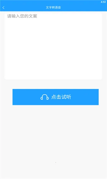 ��ʽ����2026�ٷ����°汾v2.4.5 �ֻ���