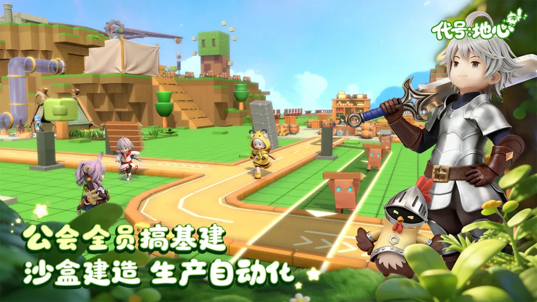 ���ţ����İ�׿���ֻ���v0.3.751 �ٷ�����