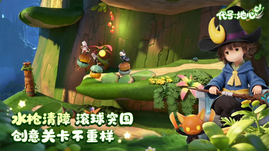 ���ţ����İ�׿���ֻ���v0.3.751 �ٷ�����