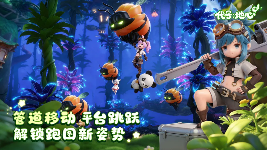 ���ţ����İ�׿���ֻ���v0.3.751 �ٷ�����