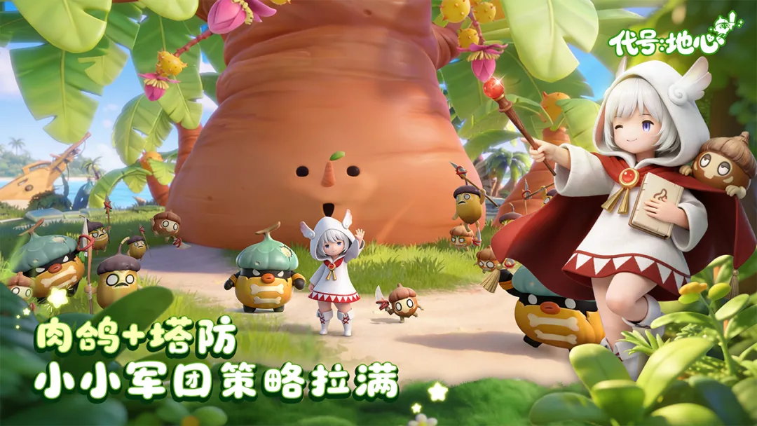 ���ţ����İ�׿���ֻ���v0.3.751 �ٷ�����