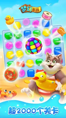 �λü�԰2026���°汾v8.7.100 ��Ѱ�