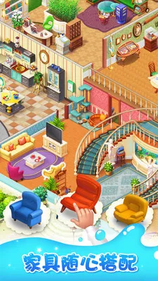 �λü�԰2026���°汾v8.7.100 ��Ѱ�