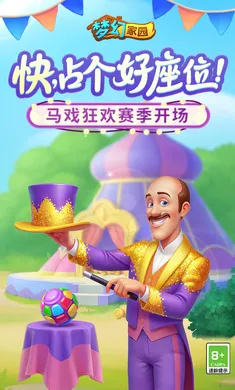 �λü�԰2026���°汾v8.7.100 ��Ѱ�