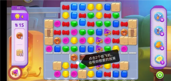 �λü�԰2026���°汾