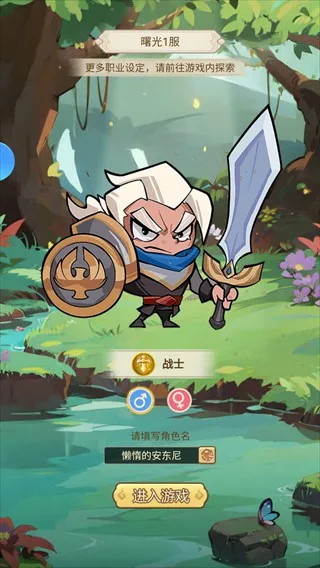 ����ս�谲׿���ֻ���