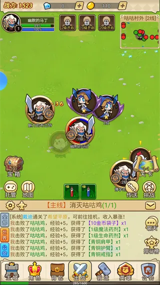 ����ս�谲׿���ֻ���v1.0 �ٷ�����