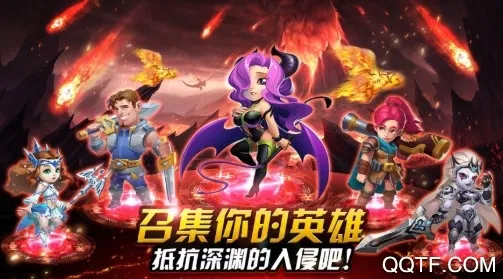 ��������ʹ(ħ��ս������)