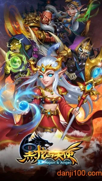 ��������ʹ(ħ��ս������)v1.1.675 �ٷ�����