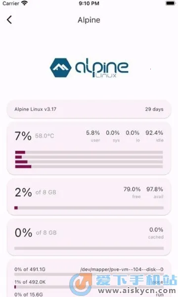 ServerBox�����ֻ���v1.0.1331 ��׿��