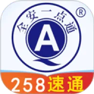 ȫ��һ��ͨ2026���°汾v9.1.2 ��׿��