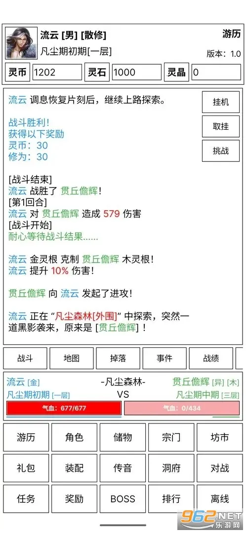 �ɵ����㴫�����ֻ���v5.7 ��Ѱ�