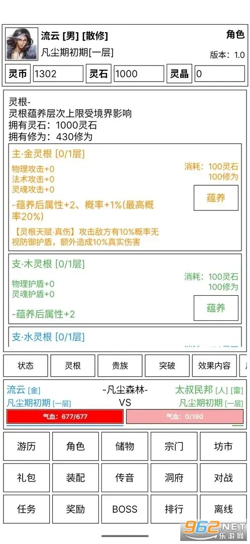 �ɵ����㴫�����ֻ���v5.7 ��Ѱ�