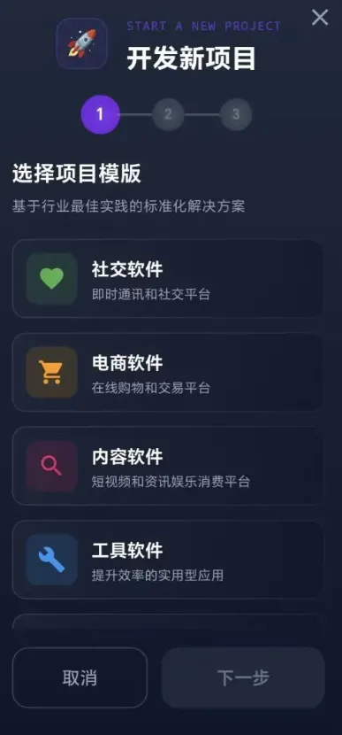 ���ֵ۹����������(��������ҵ��Ϸ)v1.0.2 �ֻ���