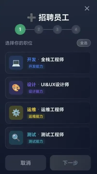 ���ֵ۹����������(��������ҵ��Ϸ)v1.0.2 �ֻ���