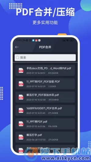 pdf24tools2026�ٷ����°汾v1.3 �ֻ���