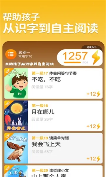 ��С�ɰ�׿���ֻ���v3.3.9 ��׿��