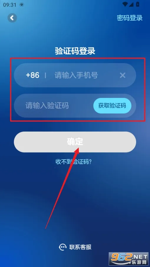 ��С�ɰ�׿���ֻ���