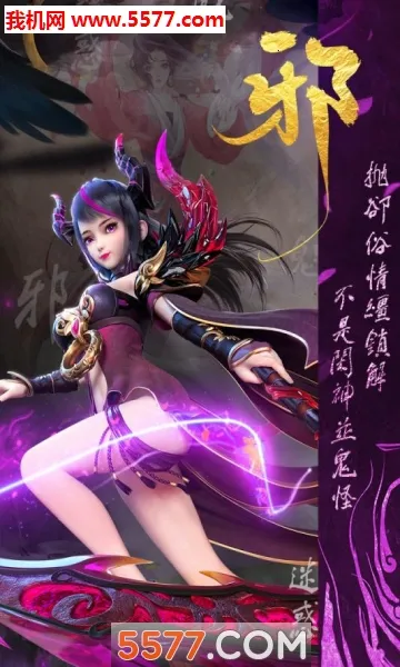 �����ս��׿���ֻ���v2.0.02 ��Ѱ�