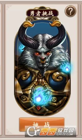 �����ս��׿���ֻ���