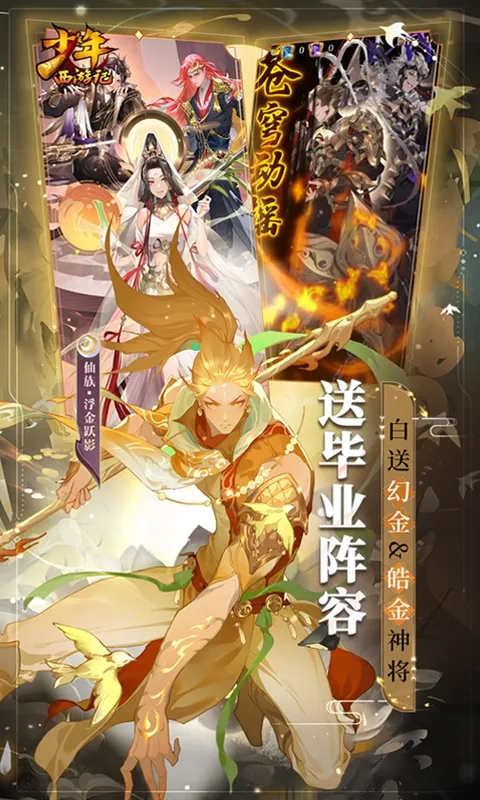 �������μ�2026�ٷ����°汾v8.8.01 ��Ѱ�