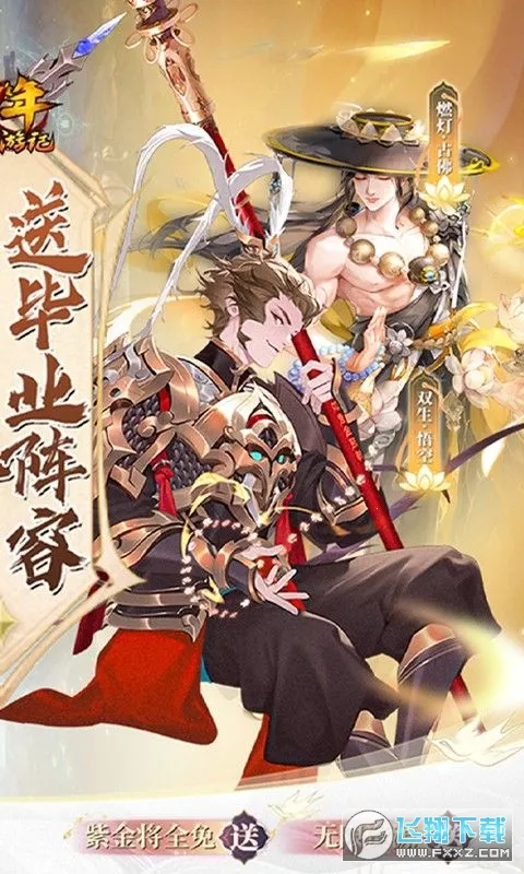 �������μ�2026�ٷ����°汾v8.8.01 ��Ѱ�