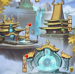 �������μ�2026�ٷ����°汾