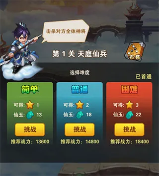 �������μ�2026�ٷ����°汾