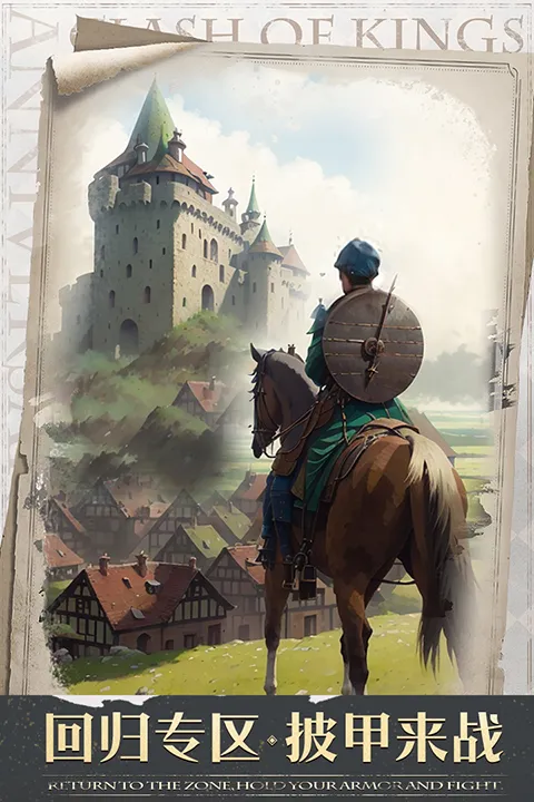 �����ķ���taptap2026�ٷ����°汾v11.12.0 �ٷ�����