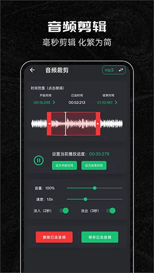 ���ּ�������(��Ƶ�༭����)v124 ��Ѱ�