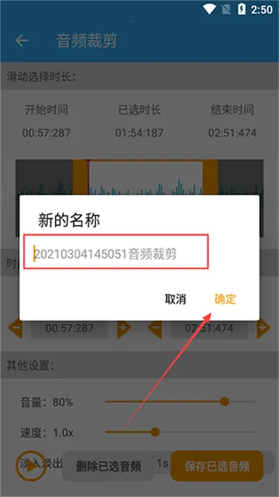 ���ּ�������(��Ƶ�༭����)