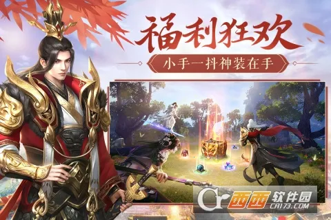 ��ͼ����(������ս����)v4.1.0 ��׿��