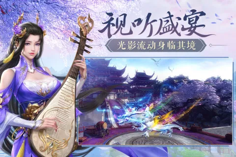 ��ͼ����(������ս����)v4.1.0 ��׿��