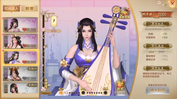 ��ͼ����(������ս����)