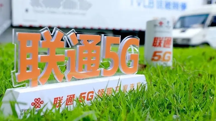 ��ͨ����2026�ٷ����°汾