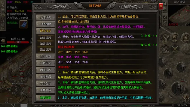 �w����ս(���Ŵ�����Ϸ)v1.0 ��׿��