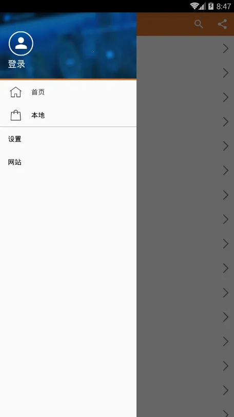 ����ʦ����2026�ٷ����°汾v1.0.2 ��Ѱ�