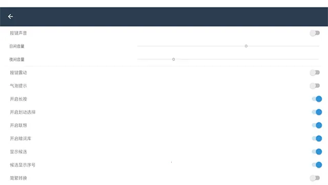 С������(�ֻ����뷨)v��3.9.13_2509.0922 �ٷ�����