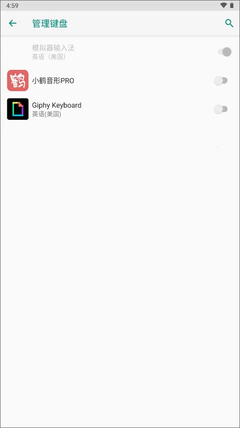 С������(�ֻ����뷨)