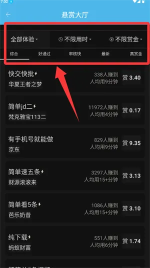 ���˰������ֻ���