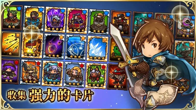 �����������(������������)v4.2.3 �ֻ���