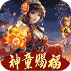 �޾�����(���渣������)v99992.0.01 �ֻ���