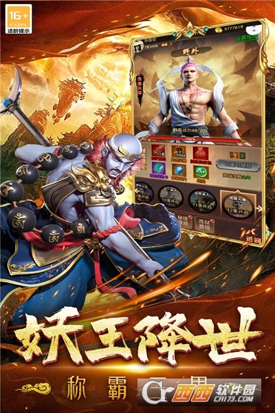 �޾�����(���渣������)v99992.0.01 �ֻ���