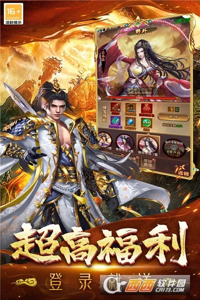 �޾�����(���渣������)v99992.0.01 �ֻ���