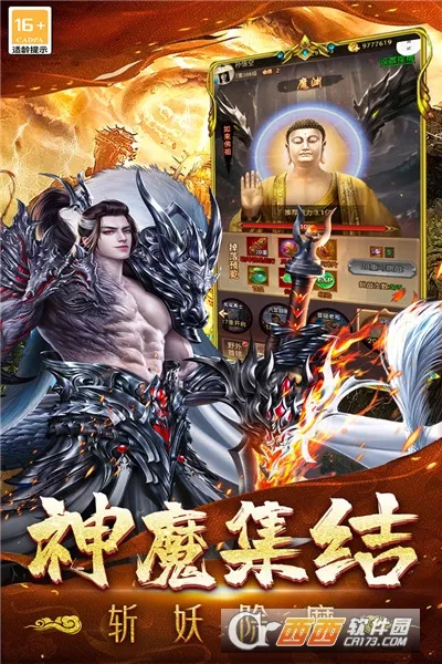 �޾�����(���渣������)v99992.0.01 �ֻ���