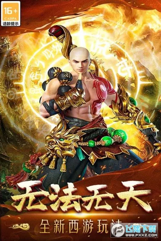 �޾�����(���渣������)