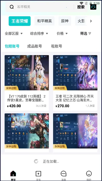 �����2026���°汾