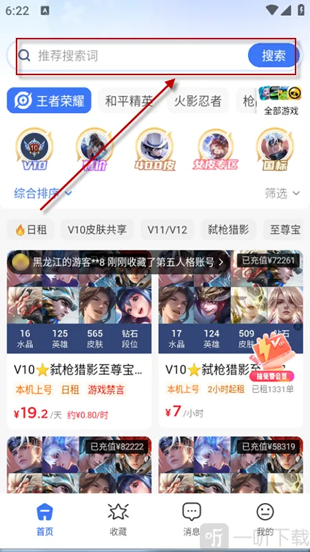 �����2026���°汾