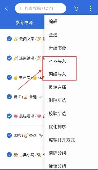 С���Ķ�2026�ٷ����°汾