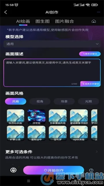 ��תAI(����������)